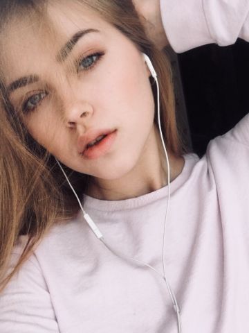 Амалия